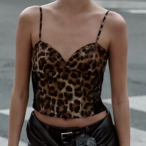 Zara Animal Print Lace Top - NWT